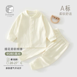 连身衣、爬服;童内衣套装;童家居服套装