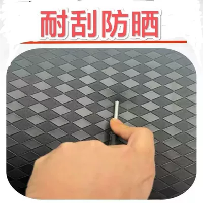 Yuan Electric Scooter Seat Cover Cover – Electric car cushion
