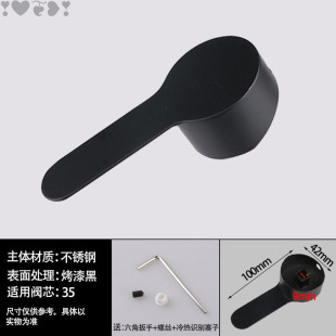 Handle Valve Core Switch Shower Faucet Handle Mixing Valve Basin Accessories Hot and Cold Faucet Bathroom Heater Direct Sale