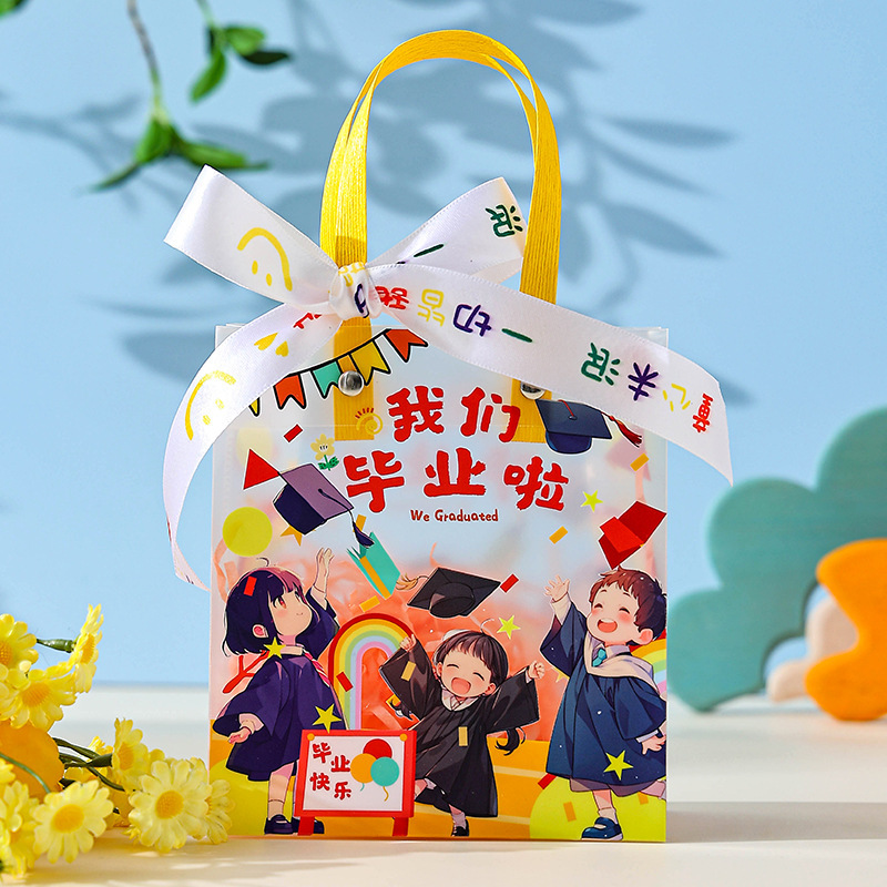 Kindergarten Primary School Student Birthday Graduation Gift Bag College Entrance Examination Gift Bag Transparent Bag Satchel Snack Gift Packaging Box Kindergarten Primary School Student Birthday Graduation Gift Bag College Entrance Examination Gift Bag Transparent Bag Satchel Snack Gift Packaging Box