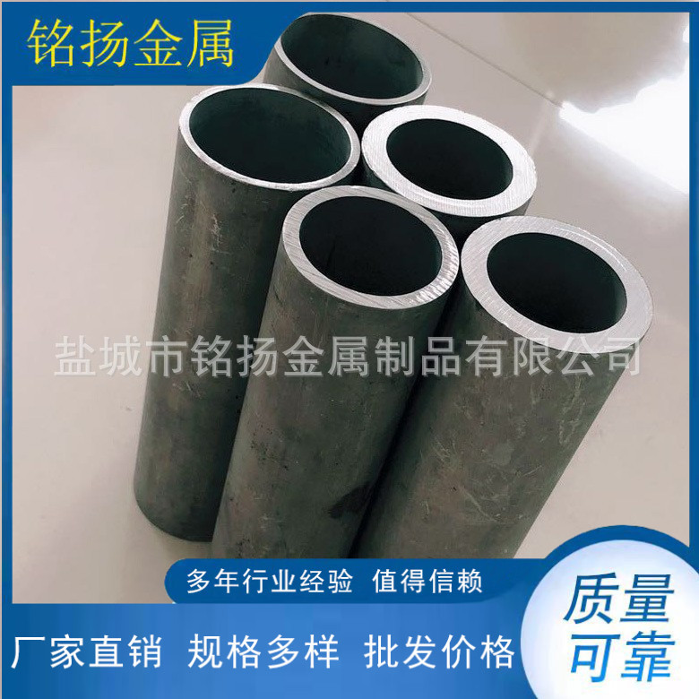 厂家供应工业不锈钢管304  大口径不锈钢管按要求制作20201