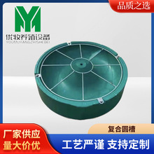 �Gɫ�ͺψA�����i�a�ϲ�С�iʳ�� �����ڈA�β�ʳ�����i����ʳ��