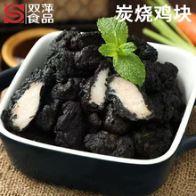 ɉ̿uKƷ[ؔըu͝hꌣըuK