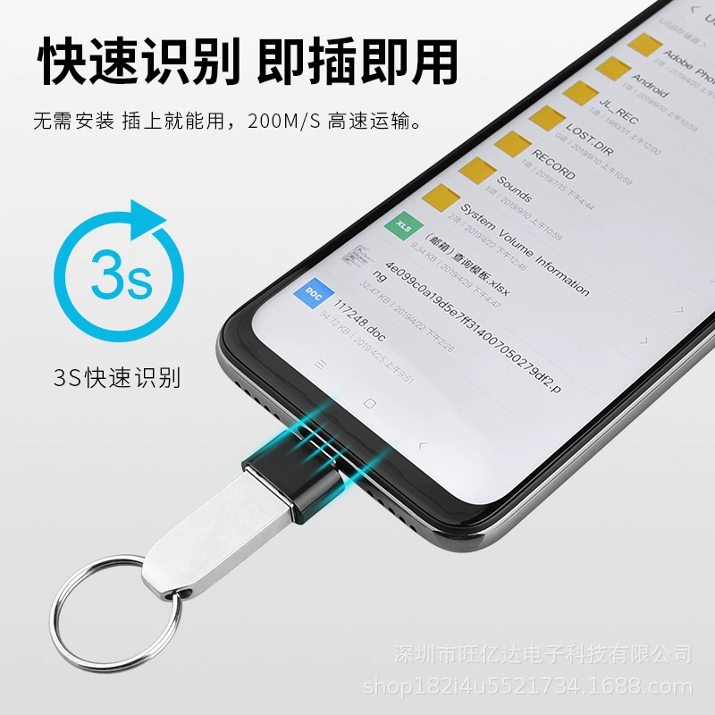 Применимо к Android Huawei OTG ротор USB к Type-C USB к Micro ключ мышь держатель USB-диск конвертор