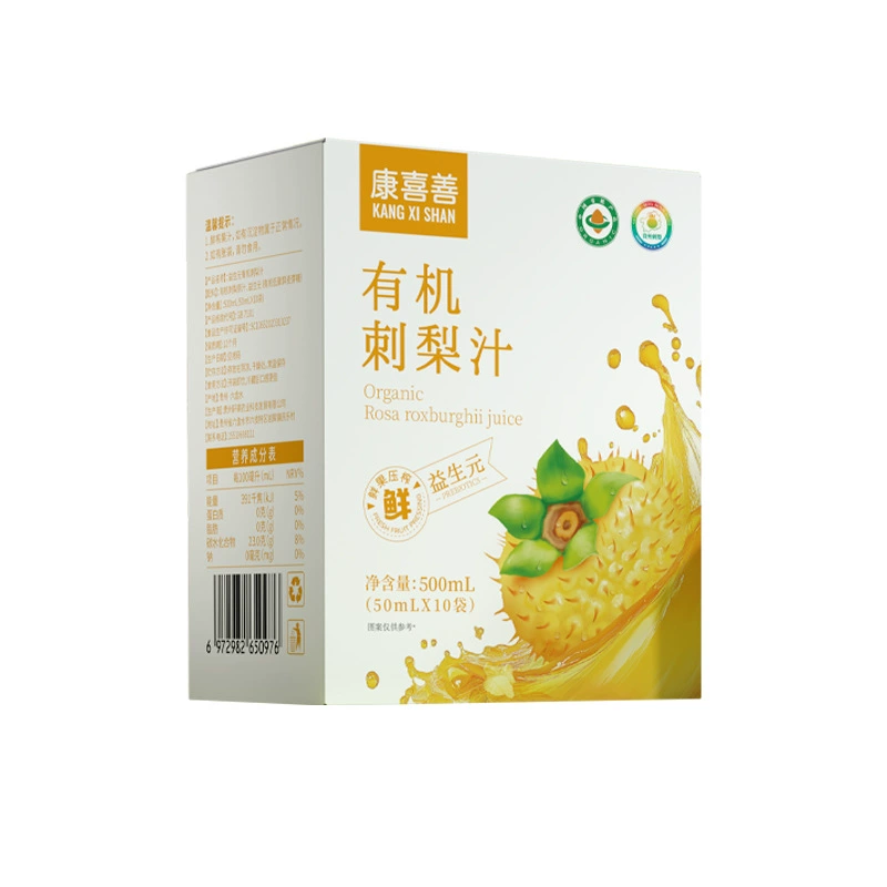 Milk, organic prebiotic, 50 ml, direct factory sales