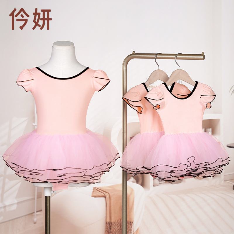 Ropa de baile para niñas verano nuevo 2024 vestido de estilo occidental vestido de princesa coreana falda de manga corta de hilo mullido