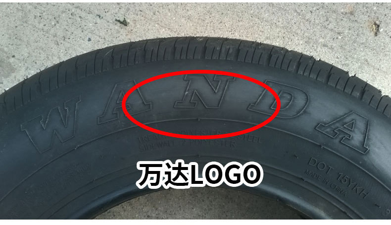 15570r12 tire vacuum tire 155/70r12 electric four-wheel car 145 155r12c wheel wholesale