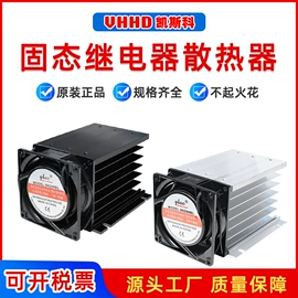 时间继电器;其他工控系统;固态继电器