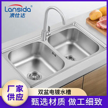 ���s���ÏN����p����ˮ��ϴ���ϴ��ˮ�ز��P�ˮ�ۏS�ҹ���