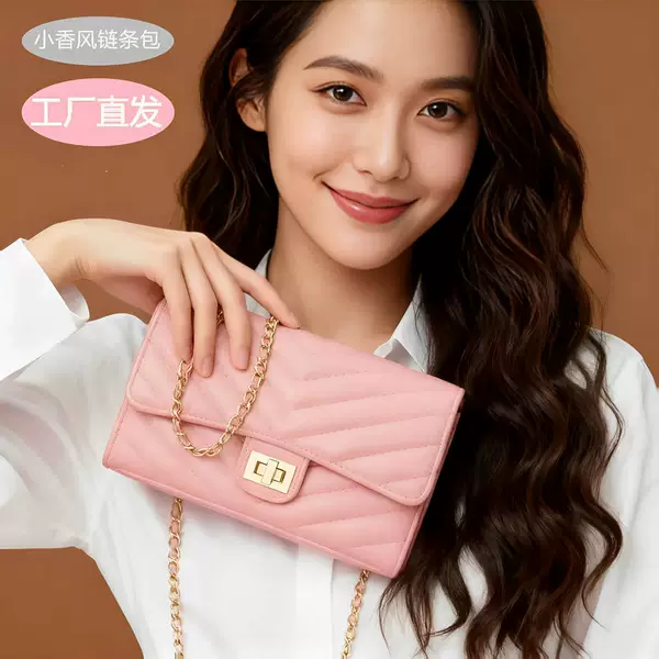 Chanel-Style Chain Crossbody Bag for Women, Versatile 2025 New Trendy Large-Capacity Phone Bag, Small Shoulder Bag with Coin Pocket