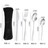 Tableware stainless steel, street set, handheld cloth bag, fork, spoon, suitable for import, 3 piece set