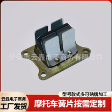 Ħ��܇��Ƭ�y�m��춱���Honda NSR50 AC10 CRM50 14100-GT4-003