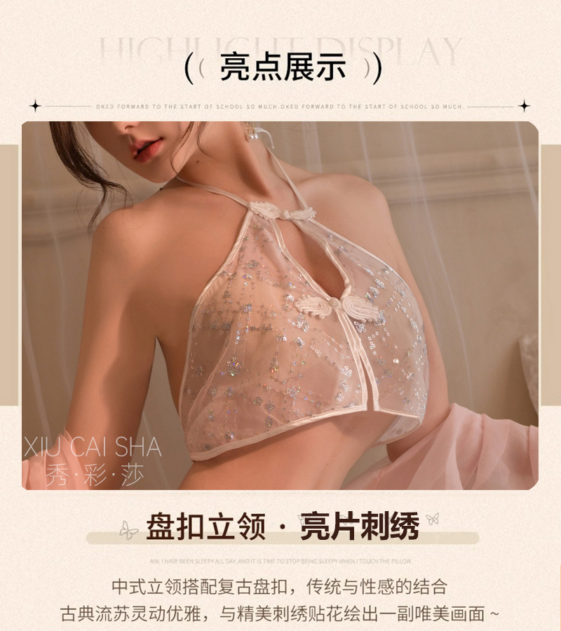 Retro Chinese Hanfu Costume Set with Sequined Bellyband, See-Through Top, Skirt and Thong — detail image 7