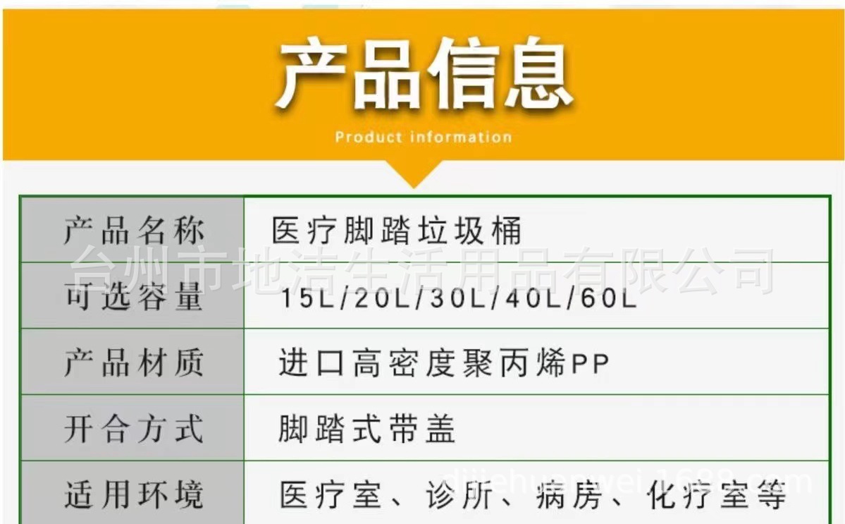 微信图片_2022053109490412.jpg