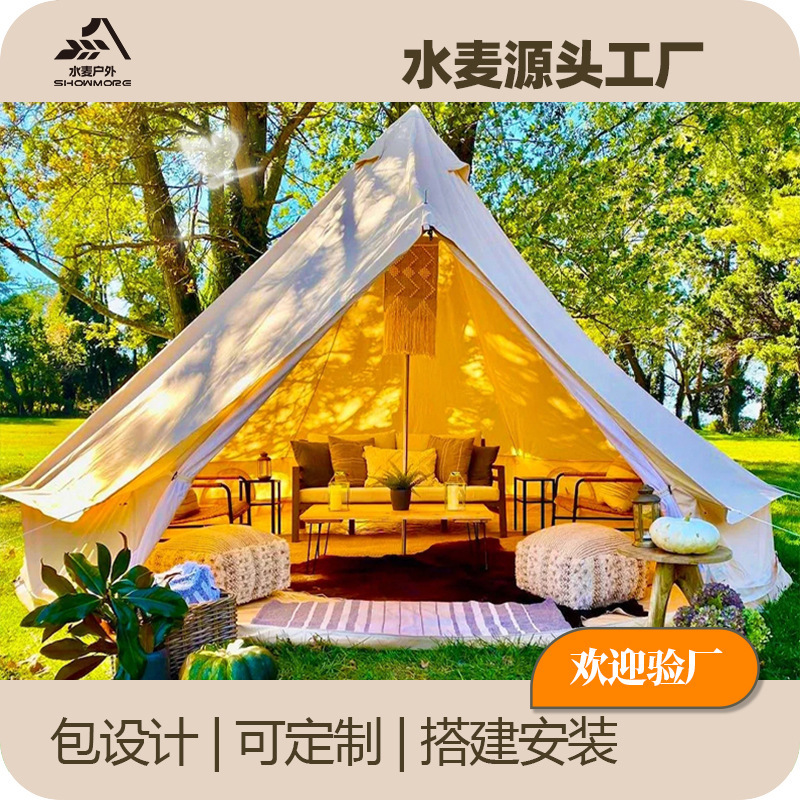 Tent outdoor camping thickened plus size Indian waterproof yurt camp picnic windproof canopy equipment manufacturers