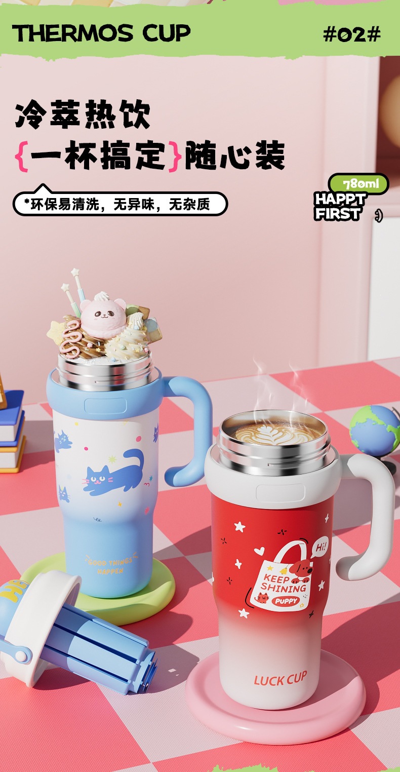 详情页_03.jpg