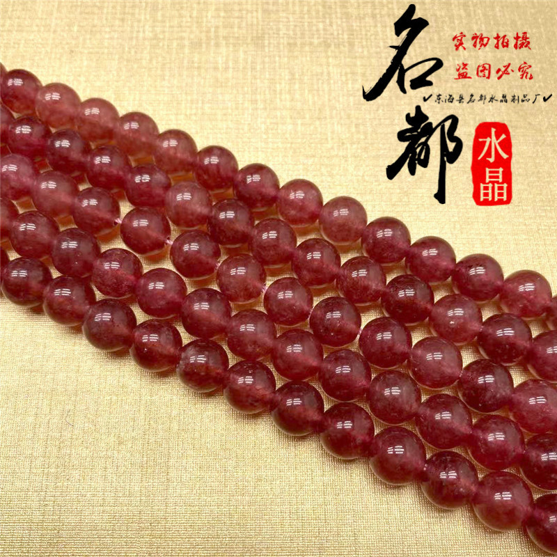 245fbda028ff20f9320716f61be08a