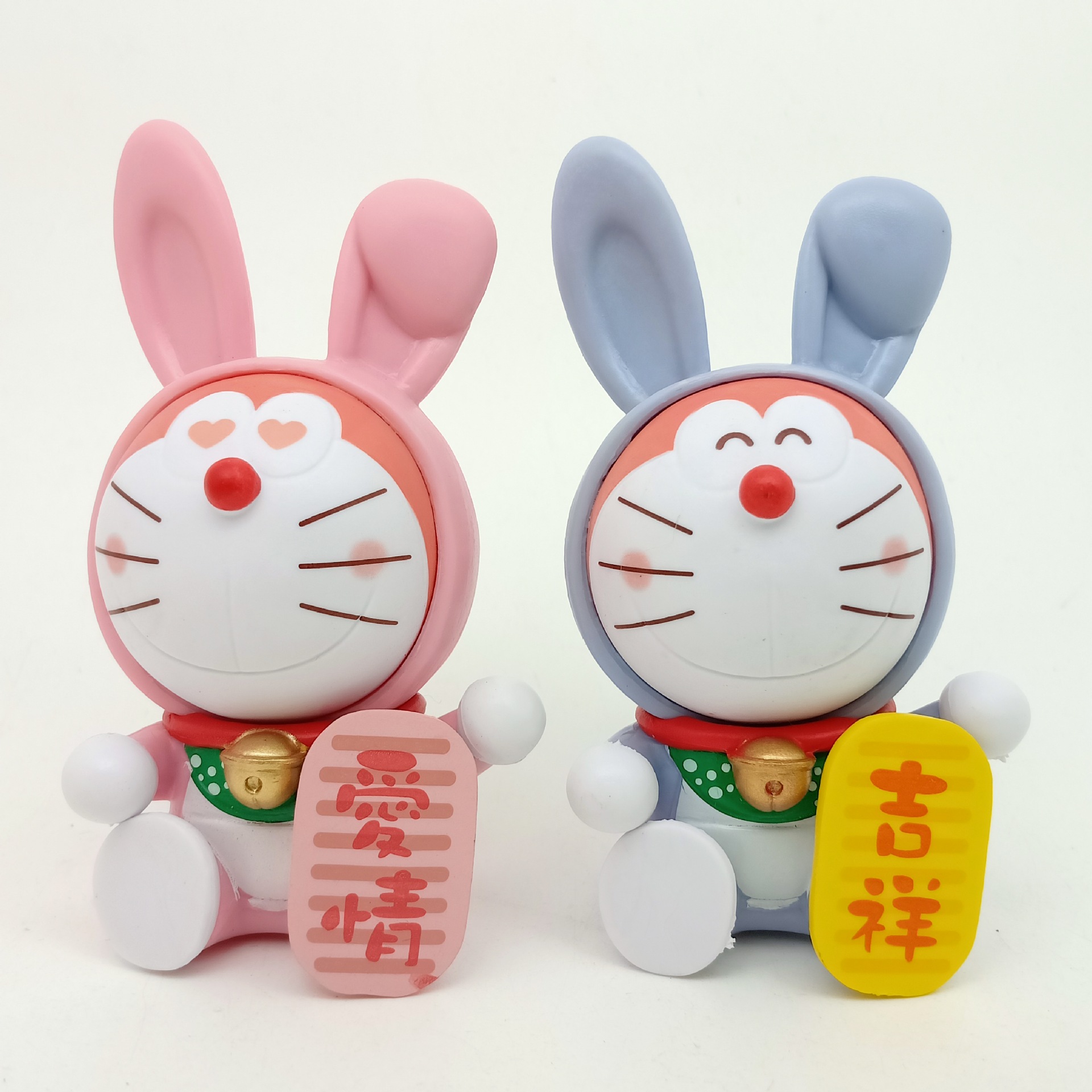 eacad689fc784fe33bc974c2576d8b