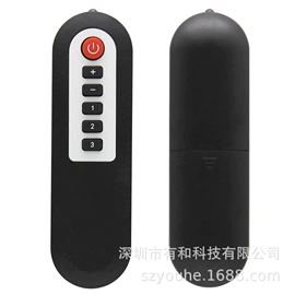 影音电器配件;智能遥控器;灯控制器