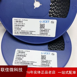 集成电路;电阻器;陶瓷电容器