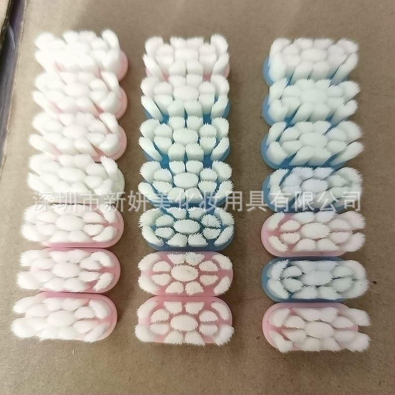 电动牙刷刷头万毛牙刷烫毛牙刷替换头无铜牙刷植毛加工