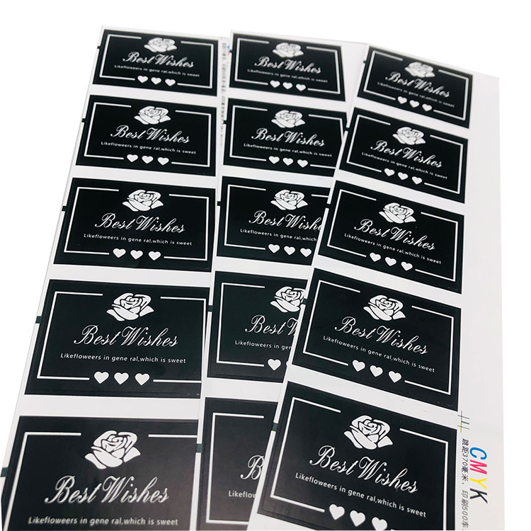 不干胶标签定做圆形长方形不干胶透明PVC广告礼盒贴纸标签