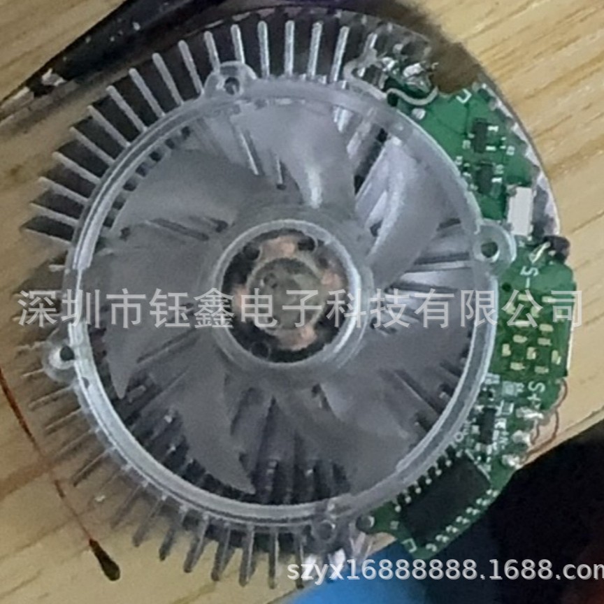 手机散热器主板 PCBA主板， 手机散热器主板 方案PCBA开发