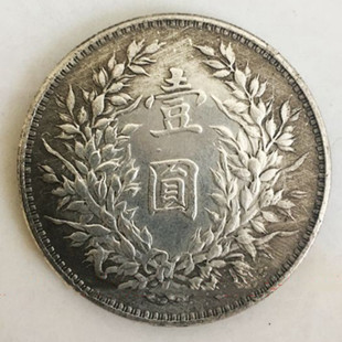 ���X�ŷ¹Ű��~�yԪ Ԭ���^�yԪ һԪ�yԪ ��Ԫ�yԪ ���l