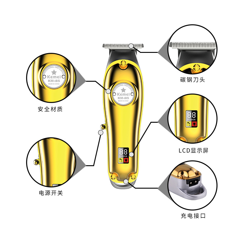 Kemei cuerpo de metal KM-I8S cortadora de cabello LCD pantalla LCD cortadora de cabello eléctrica cortadora de cabello