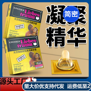 ��������ʿ���z6Ƭ�b�������Ӿ�Һ����˹������r�R���׳�����Ʒ