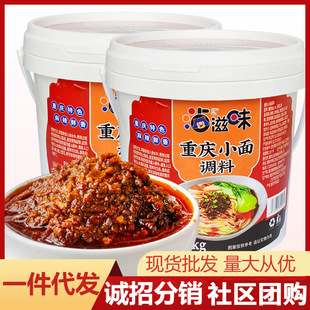 մ��ζ�ؑcС���{��1kg�������ϛ����s�u���׾������_�����lͰ�b