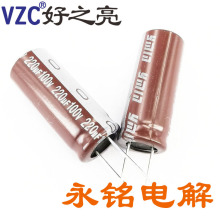 �������YMIN늽����220UF100V 10*25С�w�e�͸��l��y�����