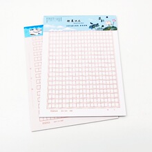 泿Ʒıt弈400Wòݸ弈tɫżӺ