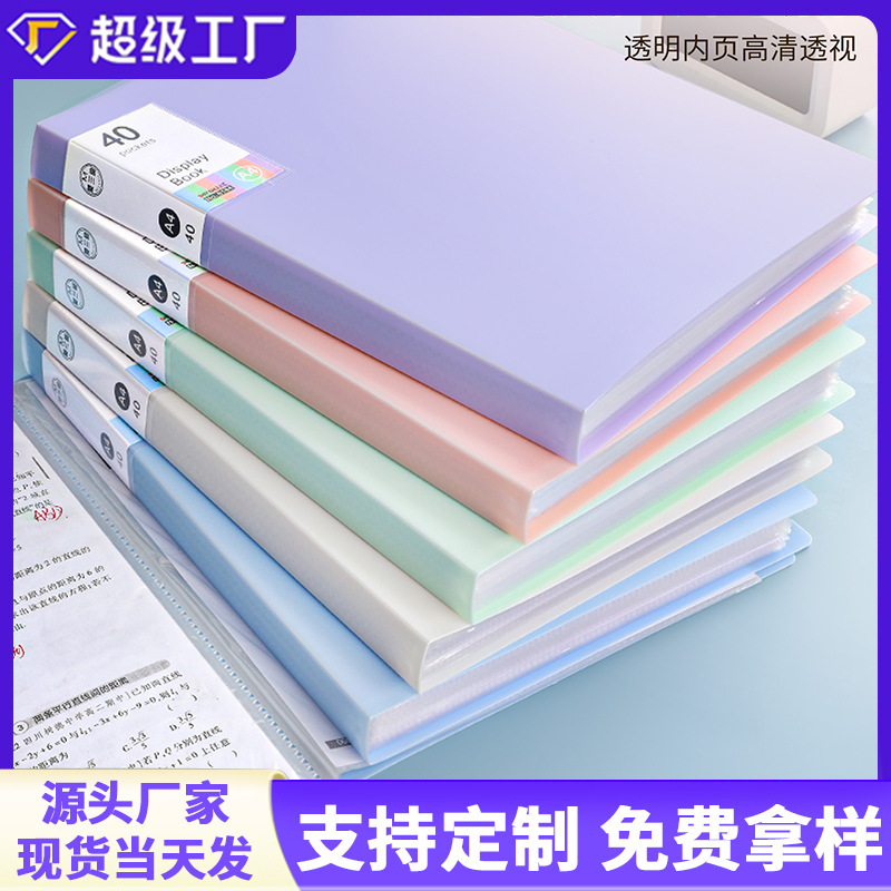 Folletos personalizados A4 Molandi archivo claro bolsa de archivo de archivo carpeta de inserción bolsa de archivo de papel de prueba