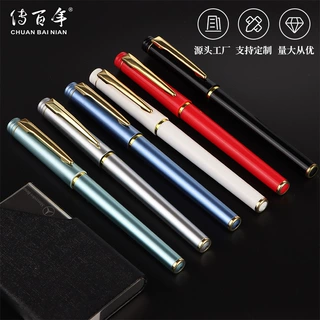 广告笔定制logo签字笔高颜值商务办公0.5黑色碳素中性笔水笔批发