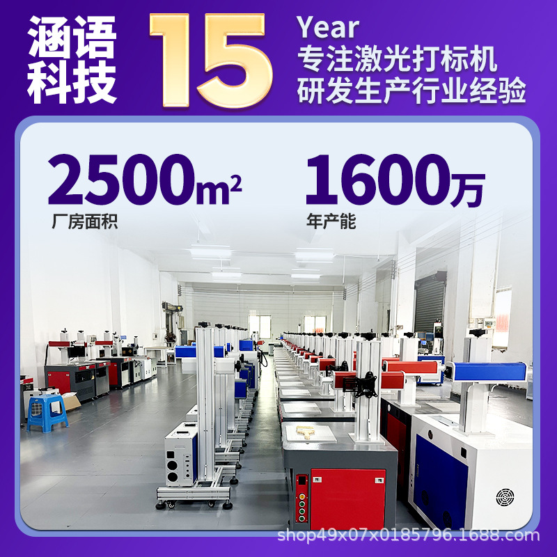 Máquina de marcado láser CO2 para cuero de madera de 30 vatios Máquina de grabado de lápiz de acrílico Máquina de codificación de logotipo de texto de palo de bambú