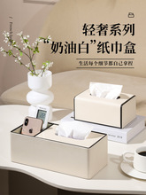 ���Ͱײ�ײ�������๦�ܳ鼈�����b�����͏d�ߙn�p�ݼ����ռ{��