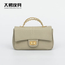 �F�����_�{�~��ƤŮʿ������r��С���L��Ƥ�����߼��Іμ�б���