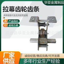 温室、大棚;收紧器;滑轮