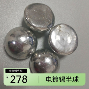 ǧס�߼���99.99%�a�� 25mm�a������BGA�a�� ���a���Ճrλ