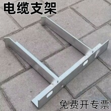 ����\��|֧����|��֧��������|��֧�������F֧����\���֧��