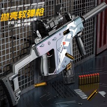 Sж̄늄Blܛͯߘкһw_h