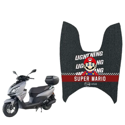 Suitable for Suzuki Uy125: Electric vehicle foot mat