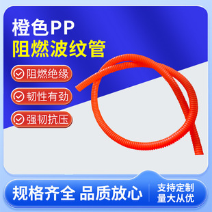 pp��ɫ��ĥ��ȼ���y���g�Ժÿ����������׹�늾���|���oܛ�܏S��