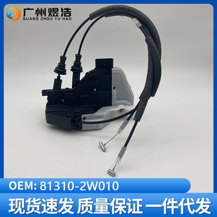 81310-2W010�m��춬F��DMȫ���_ix45��ǰ܇�T�i�Kǰ�T�i�C��
