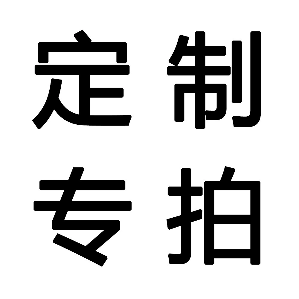 Производство водонепроницаемых наклеек с граффити, версия A3 (свяжитесь со службой поддержки клиентов при размещении заказа)