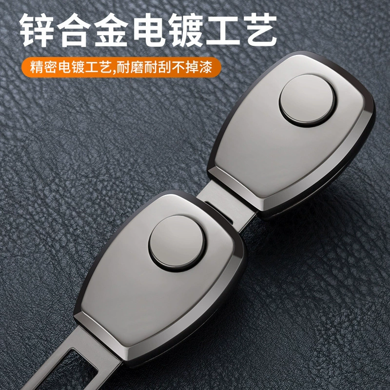 Автомобильная безопасность вставка байонет с удлинителем фиксированный мультяшный разъем автомобильный декор высокого класса ювелирные изделия из сплава