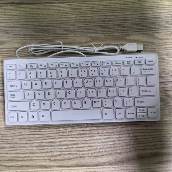 White keyboard