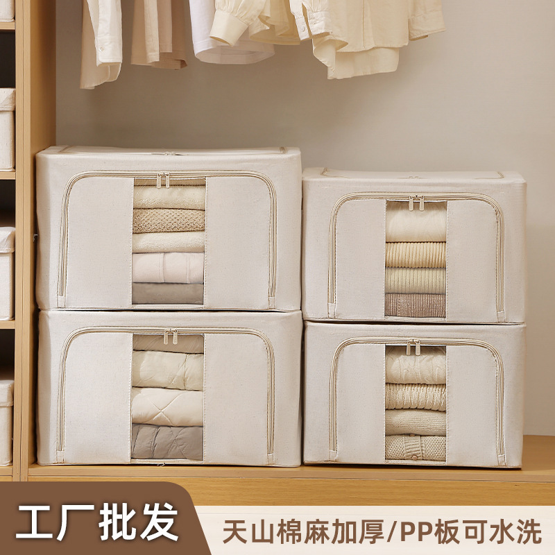 Lazy Corner Style Storage Box Wardrobe Foldable Storage Box Clothing Organizer Quilt Storage Bag Clothes Storage Box