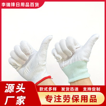 �ڱ������޾������׽��B���ظɻ�Ӻ�����������Ůͨ�ü�������